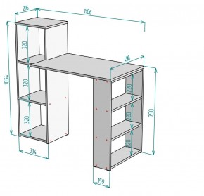 Стол письменный T109 в Еманжелинске - emanzhelinsk.mebel24.online | фото 2
