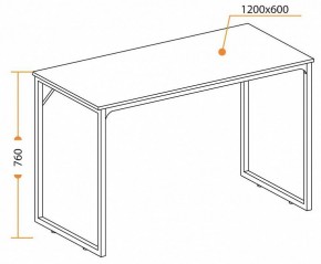 Стол письменный WD-08 в Еманжелинске - emanzhelinsk.mebel24.online | фото 6