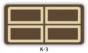 Стол раздвижной Бриз кофе K-1 в Еманжелинске - emanzhelinsk.mebel24.online | фото 17