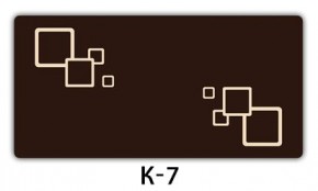 Стол раздвижной Бриз кофе K-1 в Еманжелинске - emanzhelinsk.mebel24.online | фото 19