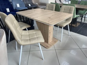 Стол SIRIUS 120 Дуб Артисан/ Белый М-City в Еманжелинске - emanzhelinsk.mebel24.online | фото 2