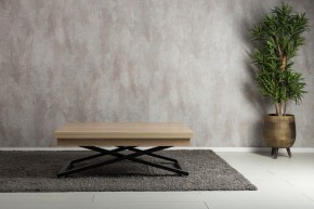 Стол-трансформер Cross D89-S53 в Еманжелинске - emanzhelinsk.mebel24.online | фото 3