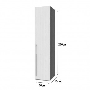 СТОУН С13 Шкаф-пенал (анкор темный/анкор светлый) в Еманжелинске - emanzhelinsk.mebel24.online | фото 2