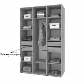 СТОУН С32 Шкаф 3-х створчатый с ящиками (анкор темный/анкор светлый) в Еманжелинске - emanzhelinsk.mebel24.online | фото 4