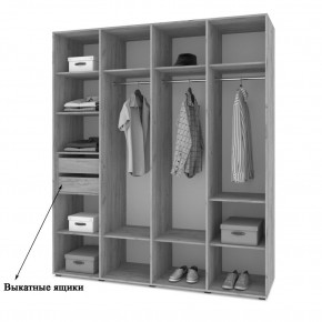 СТОУН С41 Шкаф 4-х створчатый с ящиками (камень темный/дуб ирландский) в Еманжелинске - emanzhelinsk.mebel24.online | фото 4
