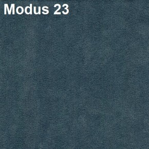 Стул №12 Валенсия с прострочкой (велюр) в Еманжелинске - emanzhelinsk.mebel24.online | фото 5