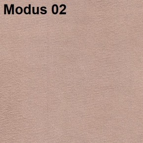 Стул №12 Валенсия с прострочкой (велюр) в Еманжелинске - emanzhelinsk.mebel24.online | фото 6