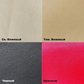 Стул №12 Валенсия с прострочкой (велюр) в Еманжелинске - emanzhelinsk.mebel24.online | фото 8