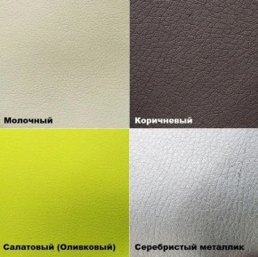 Стул №3 Волна с прострочкой (Велюр) в Еманжелинске - emanzhelinsk.mebel24.online | фото 8