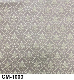 Стул Ассоль 3 в Еманжелинске - emanzhelinsk.mebel24.online | фото 4
