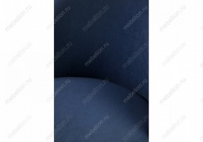 Стул барный Амизуре в Еманжелинске - emanzhelinsk.mebel24.online | фото 7