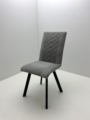 Стул БЕРГЕН РОМБ в Еманжелинске - emanzhelinsk.mebel24.online | фото 11