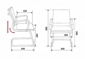 Стул Бюрократ CH-993-low-v в Еманжелинске - emanzhelinsk.mebel24.online | фото 6