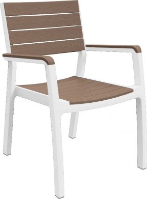 Стул c подлокотниками Гармония (Harmony armchair) белый-капучино в Еманжелинске - emanzhelinsk.mebel24.online | фото 2