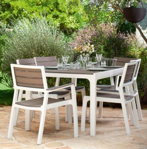 Стул c подлокотниками Гармония (Harmony armchair) белый-капучино в Еманжелинске - emanzhelinsk.mebel24.online | фото 3