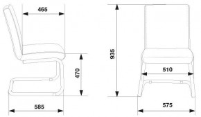 Стул CH-250-V/BLACK в Еманжелинске - emanzhelinsk.mebel24.online | фото