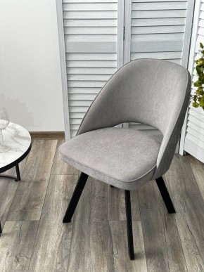Стул DUNA 360 град. поворот. B22 Серый, велюр / черный каркас, М-City в Еманжелинске - emanzhelinsk.mebel24.online | фото 8