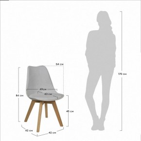Стул Eames Bon в Еманжелинске - emanzhelinsk.mebel24.online | фото 5