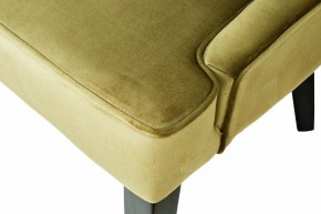 Стул Elegante-2K в Еманжелинске - emanzhelinsk.mebel24.online | фото 3