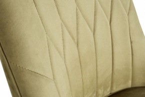 Стул Elegante-2K в Еманжелинске - emanzhelinsk.mebel24.online | фото 4