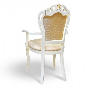 Стул Гранд с подлокотниками в Еманжелинске - emanzhelinsk.mebel24.online | фото 2