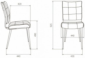Стул KF-4 в Еманжелинске - emanzhelinsk.mebel24.online | фото 5