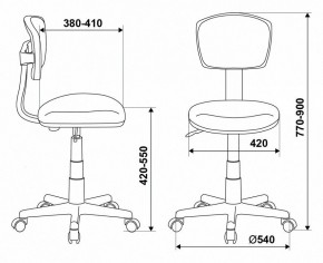 Стул компьютерный Бюрократ CH-W299/PK/TW-13A в Еманжелинске - emanzhelinsk.mebel24.online | фото 12