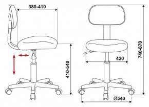 Стул компьютерный CH-1201NX/BLACK в Еманжелинске - emanzhelinsk.mebel24.online | фото 10