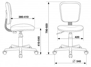 Стул компьютерный CH-204NX в Еманжелинске - emanzhelinsk.mebel24.online | фото 4