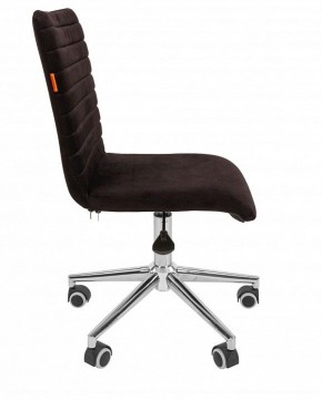 Стул компьютерный Chairman 020 в Еманжелинске - emanzhelinsk.mebel24.online | фото 3