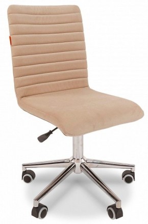 Стул компьютерный Chairman 020 в Еманжелинске - emanzhelinsk.mebel24.online | фото 4