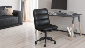 Стул компьютерный Chairman 919 в Еманжелинске - emanzhelinsk.mebel24.online | фото