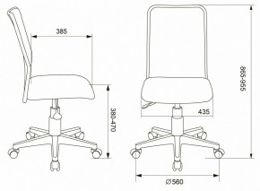 Стул компьютерный KD-9/WH/TW-13A в Еманжелинске - emanzhelinsk.mebel24.online | фото 6