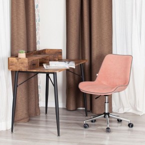 Стул компьютерный Style в Еманжелинске - emanzhelinsk.mebel24.online | фото 12