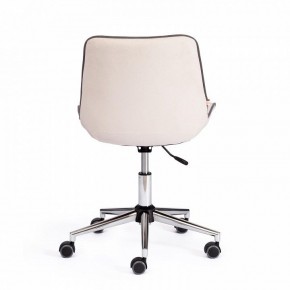 Стул компьютерный Style в Еманжелинске - emanzhelinsk.mebel24.online | фото 4