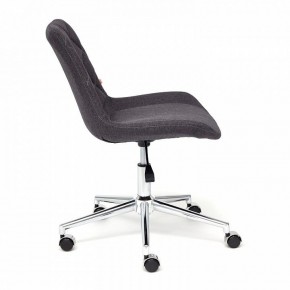 Стул компьютерный Style в Еманжелинске - emanzhelinsk.mebel24.online | фото 2