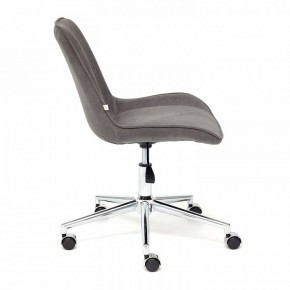 Стул компьютерный Style в Еманжелинске - emanzhelinsk.mebel24.online | фото 3
