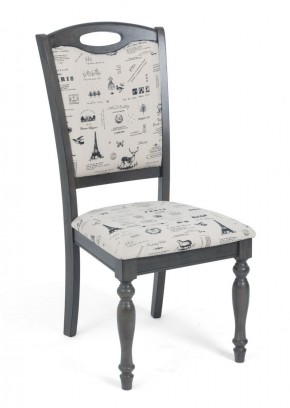 Стул LT C17443 DARK GREY #G521/ FABRIC FB62 PARIS М-City в Еманжелинске - emanzhelinsk.mebel24.online | фото 1