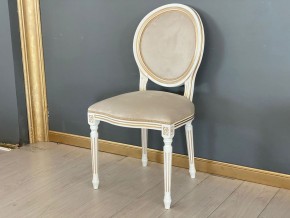 Стул Медальон в Еманжелинске - emanzhelinsk.mebel24.online | фото