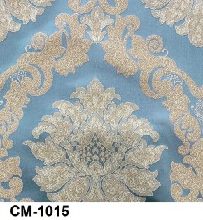Стул Медальон с подлокотниками в Еманжелинске - emanzhelinsk.mebel24.online | фото 16