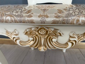 Стул Роза в Еманжелинске - emanzhelinsk.mebel24.online | фото 41