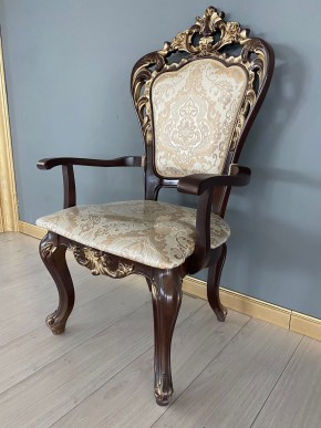 Стул Роза с подлокотниками в Еманжелинске - emanzhelinsk.mebel24.online | фото 38