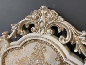 Стул Розалия с подлокотниками в Еманжелинске - emanzhelinsk.mebel24.online | фото 41