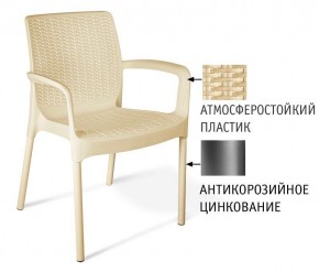 Стул SHT-S68 в Еманжелинске - emanzhelinsk.mebel24.online | фото 2