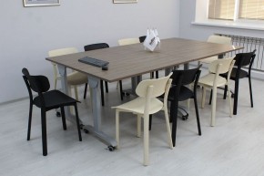 Стул SHT-S85 в Еманжелинске - emanzhelinsk.mebel24.online | фото 4