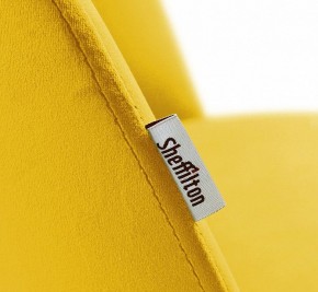 Стул SHT-ST35-1/S64 в Еманжелинске - emanzhelinsk.mebel24.online | фото 5