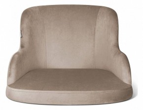 Стул SHT-ST39/S37 в Еманжелинске - emanzhelinsk.mebel24.online | фото 3