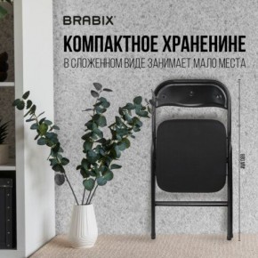 Стул складной BRABIX "Golf CF-007", чёрный каркас, чёрная ткань, 532892 в Еманжелинске - emanzhelinsk.mebel24.online | фото 7