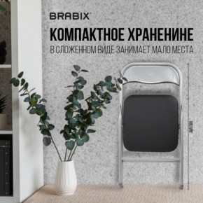 Стул складной BRABIX "Golf CF-007", серебристый каркас, кожзам чёрный, 532891 в Еманжелинске - emanzhelinsk.mebel24.online | фото 6