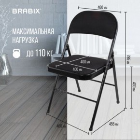 Стул складной BRABIX "Golf Plus CF-003 КОМФОРТ", чёрный каркас, чёрная ткань, 532889 в Еманжелинске - emanzhelinsk.mebel24.online | фото 4